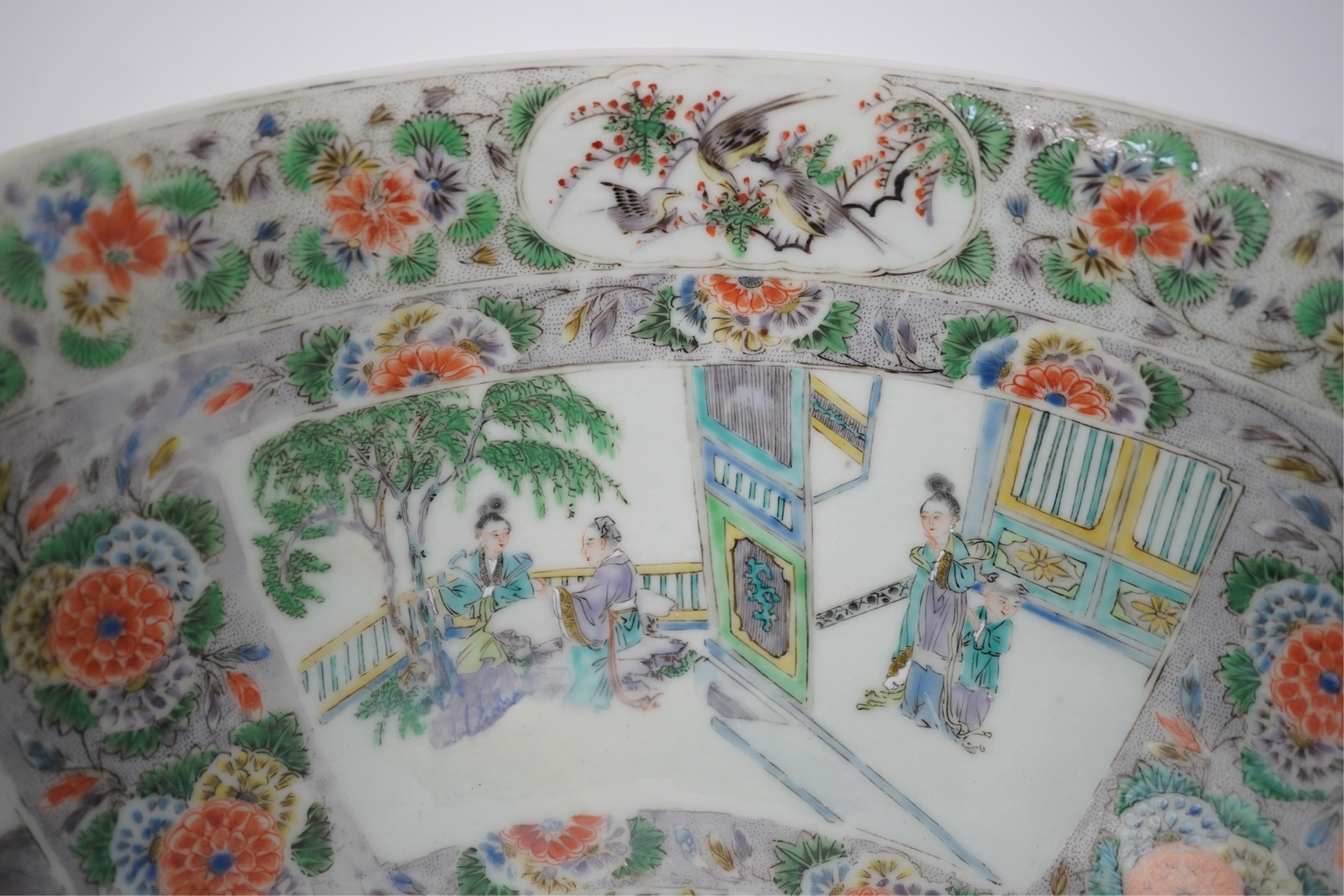 A Chinese enamelled porcelain water bottle, cover and basin, mid 19th century
